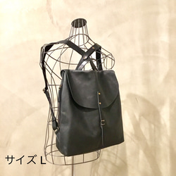 牛革フラップリュック Ｌサイズ「ブラック」／レスデザインalto.(アルト)／神戸革鞄 2枚目の画像