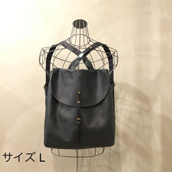 牛革フラップリュック Ｌサイズ「ブラック」／レスデザインalto.(アルト)／神戸革鞄 3枚目の画像