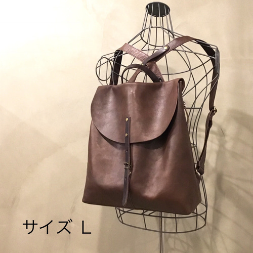牛革フラップリュック Lサイズ「ブラウン」男女兼用／レス