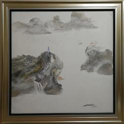 太虚山水――肉筆・画家サイン付き 2枚目の画像