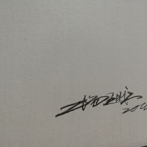 崖-d 21/11 （肉筆画/サイン有り 江尻十五朗 [富士山] 日本画 肉筆 サイン有 額装 すすき 【出品