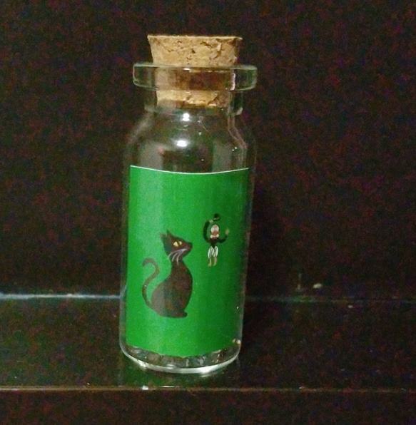 picture bottle 3 2枚目の画像