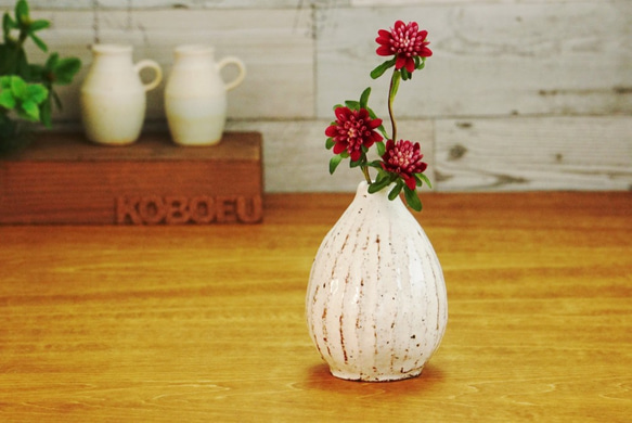 粉引しのぎの一輪挿し しずくの形 ksi-7 一輪挿し・花瓶・花器 工房