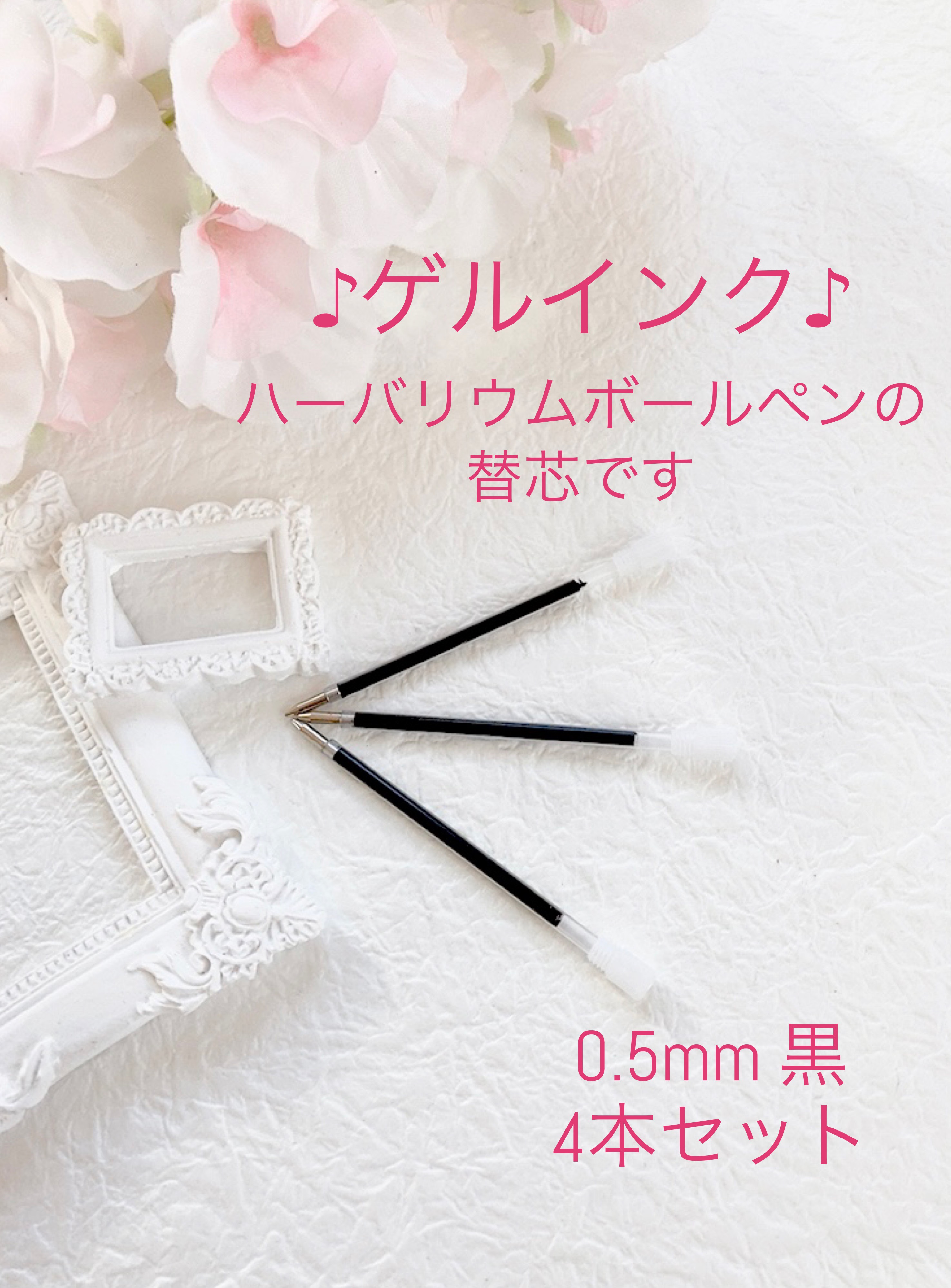 過去作品です～ハーバリウム～水晶入り～♥3本set♥ 苦かっ