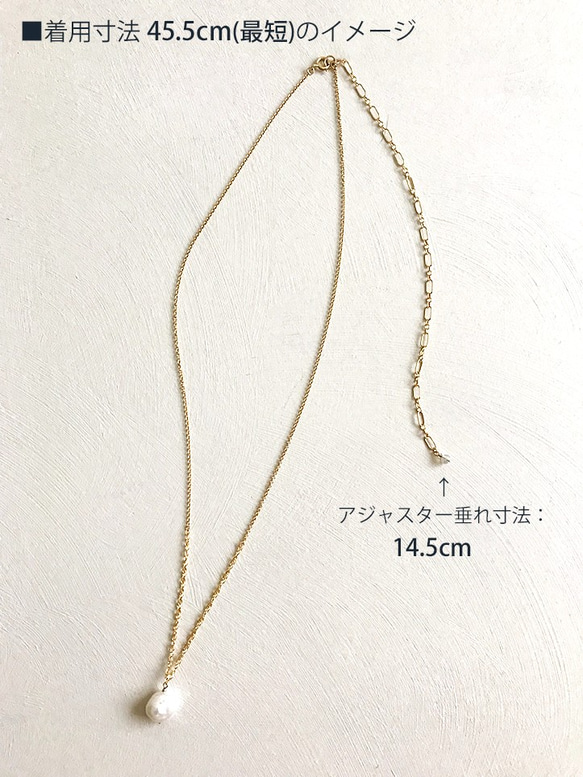 【F様】専用_14KGF：Earrings & Necklace 6枚目の画像