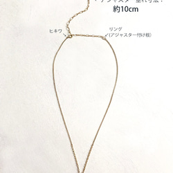 【F様】専用_14KGF：Earrings & Necklace 7枚目の画像