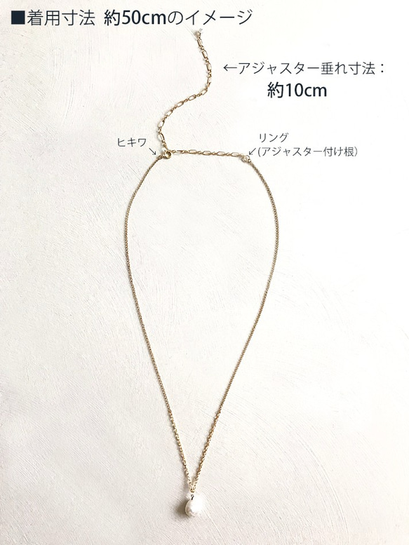 【F様】専用_14KGF：Earrings & Necklace 7枚目の画像