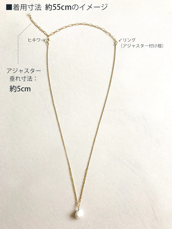 【F様】専用_14KGF：Earrings & Necklace 8枚目の画像