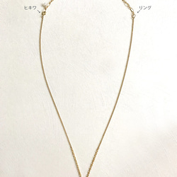 【F様】専用_14KGF：Earrings & Necklace 9枚目の画像