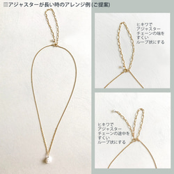 【F様】専用_14KGF：Earrings & Necklace 10枚目の画像
