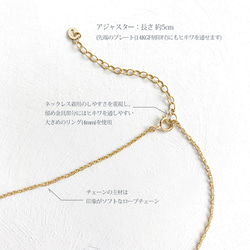 即納【Creema限定】14KGF: KESHI Pearl HANABIRA Necklace -ﾈｯｸﾚｽ 8枚目の画像