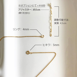 14KGF: KESHI Pearl One-point Necklace　-ネックレス 7枚目の画像