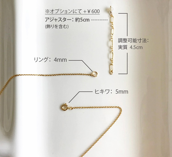 14KGF: KESHI Pearl One-point Necklace　-ネックレス 7枚目の画像