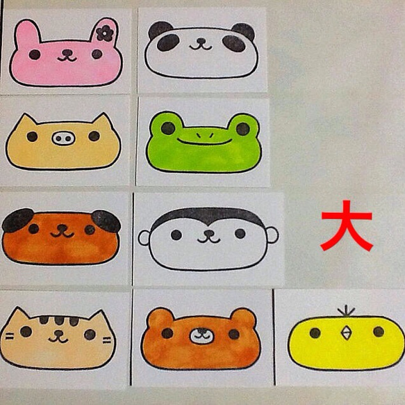 セミオーダー♡お名前はんこ 動物文字入れ 大 はんこ・スタンプ uniko