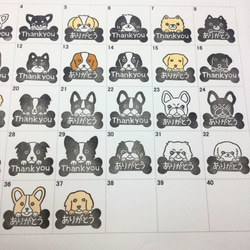 セミオーダー♡お名前はんこ 犬種文字入れ 3枚目の画像