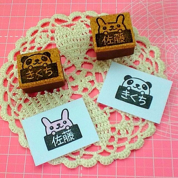  第2張的照片