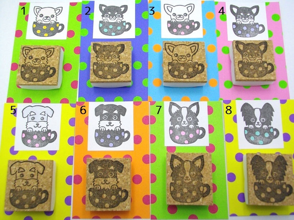 消しゴムはんこNo.25  うさぎ ティーカップ 消しゴムはんこNo.25 うさぎ ティーカップ