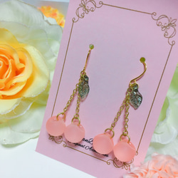 デコ★ペイントビーズ♡薔薇ビジュー　マーメイドカラー　ピアス/イヤリング✩*॰¨ デリカビーズピアス/イヤリング バラを赤く塗ろう ピアス（フック