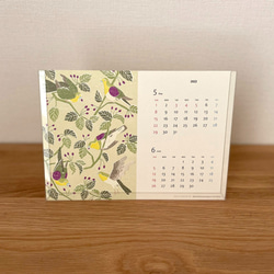 2022年 野鳥と花のカレンダー【PETケース付き】使用後はポストカードに 4枚目の画像