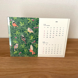 2022年 野鳥と花のカレンダー【PETケース付き】使用後はポストカードに 7枚目の画像