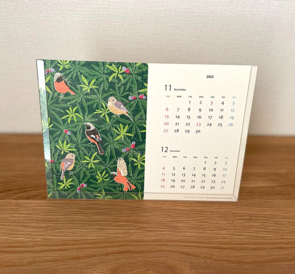 2022年 野鳥と花のカレンダー【PETケース付き】使用後はポストカードに 7枚目の画像