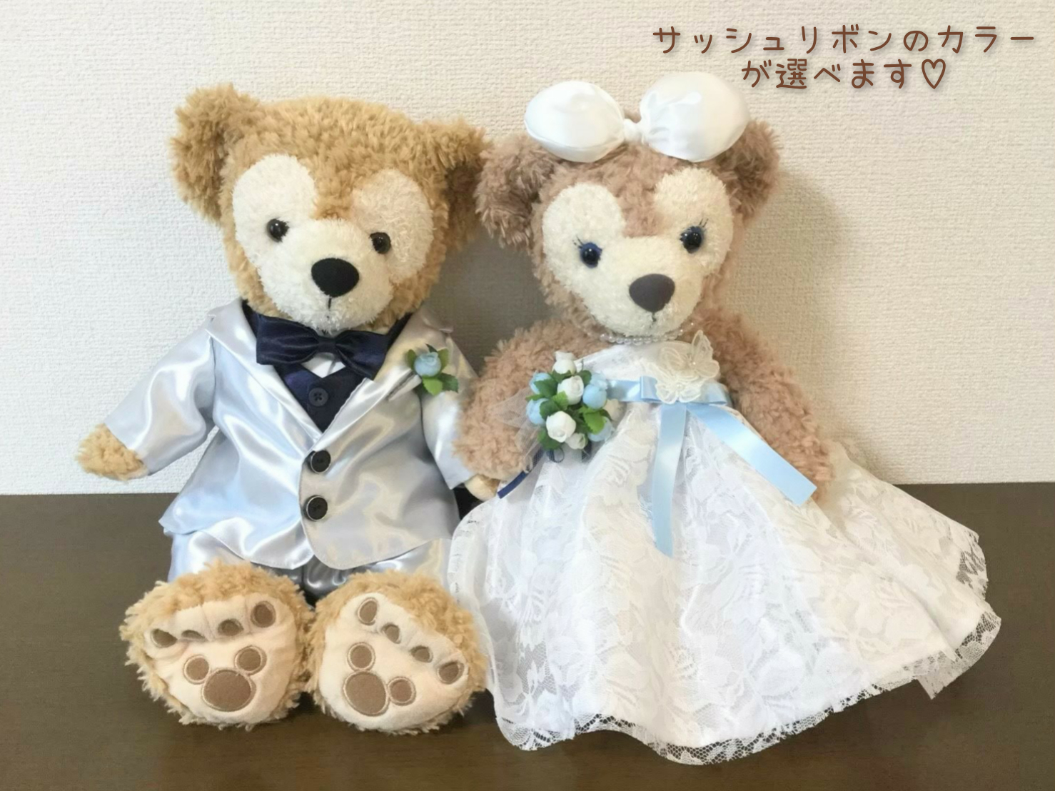 シェリー様 シェリーさん様専用 シェリーさま専用 シェリーさま専用 Amazon.co.jp