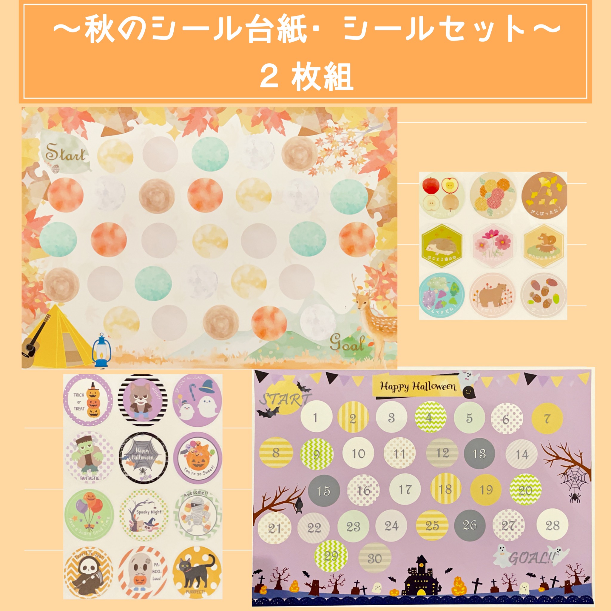 犬 サンプル ♡ クラフトパンチ ダイカット アルバム作り - メルカリ