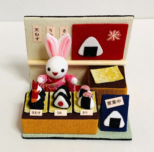 ごまごま様 ごまごま様 ゴマさま系統の敵を全紹介(にゃんこ大戦争) - YouTube