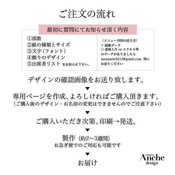 1枚70円！最新作♡最安値♡ 席札 ナチュラルウェディング 結婚式 3枚目の画像