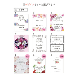 1枚70円！最新作♡最安値♡ 席札 ナチュラルウェディング 結婚式 6枚目の画像