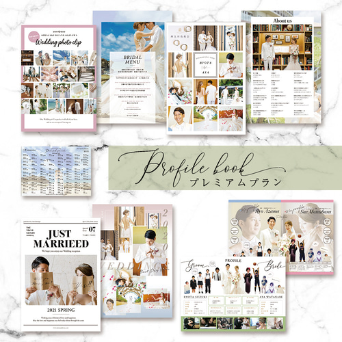 カイル@プロフ一読願います。  オーダーページ1 カイル@プロフ一読願います。 様専用 オーダーページ1