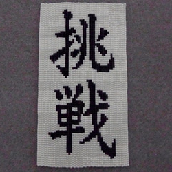 d6af4de3b53e73112dd1919a8deabb