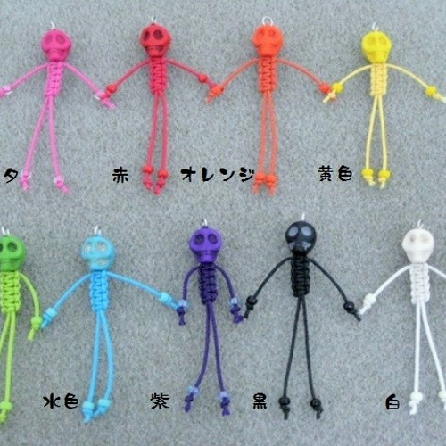 ドクロさんストラップ♪ その他携帯アクセサリー おん 通販 7945541