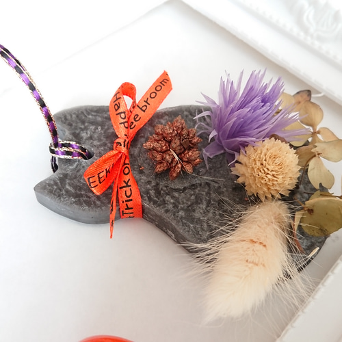 ハロウィンにも☆選べる香り☆ 黒ネコのアロマワックスサシェ