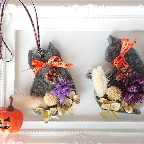 アロマワックスサシェ　アロマサシェ　ハロウィン　No.31 アロマワックスサシェ アロマサシェ ハロウィン No.31 - メルカリ