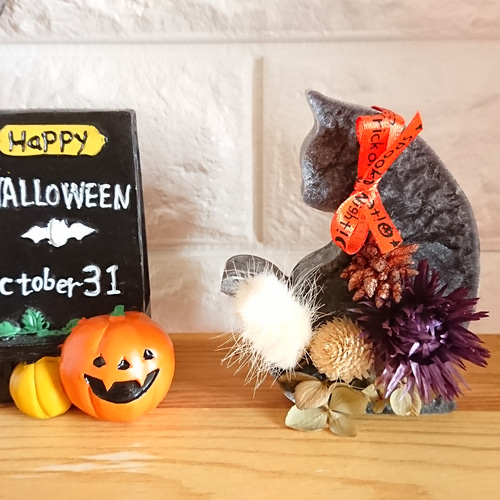 ハロウィンにも☆選べる香り☆ 黒ネコのアロマワックスサシェ