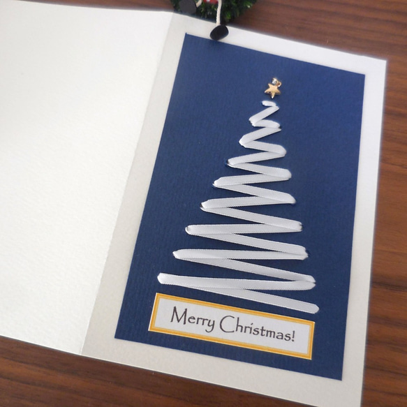リボンを通して☆クリスマスカードのキット★ネイビー 2枚目の画像