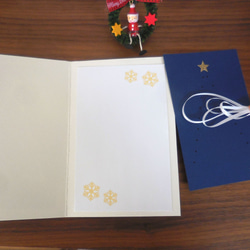 リボンを通して☆クリスマスカードのキット★ネイビー 3枚目の画像