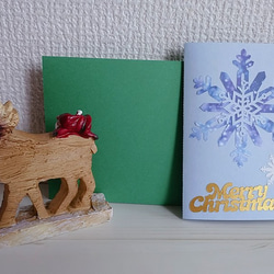 雪の結晶のクリスマスカード 4枚目の画像