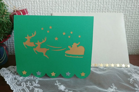 サンタ＆トナカイのクリスマスカードー2点セット 1枚目の画像