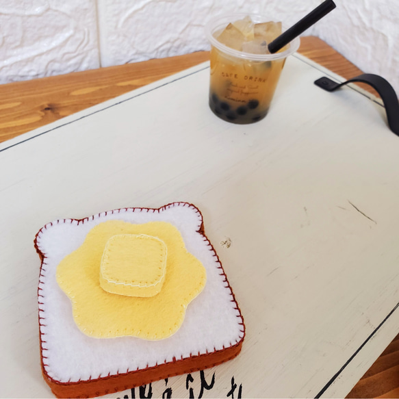フェルトままごと たっぷりバターのオープンサンド おもちゃ・人形 な