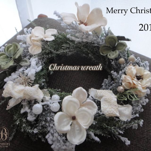 【メルカリ便】　ウィンターリース　クリスマス　アンティークベル　593 クリスマス ベル」の人気商品一覧 | 安い商品を通販サイトから探す