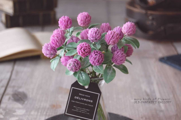 お花いっぱい！　アカツメクサ　ガラスボトル…　A450 6枚目の画像