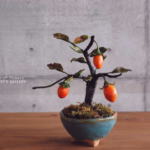 一輪差し／柿釉花入 R6082218 益子焼 柿釉赤絵角瓶 花瓶 花器 飾り壺 須藤 武雄 造