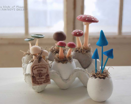 レトロなきのこ　陶器 h2383-1.jpg