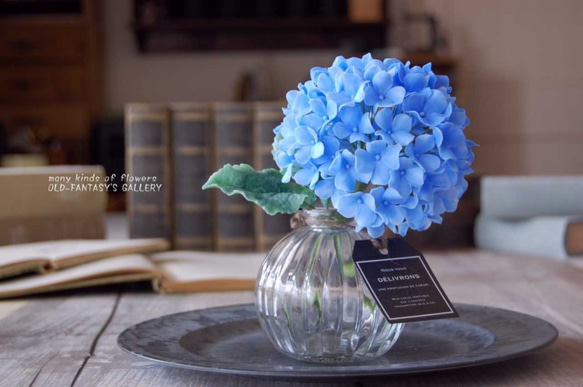 ◆粘土のお花◆　紫陽花をぽってりガラスボトルに飾って・・・ブルー　高さ約16センチ　A392　 8枚目の画像