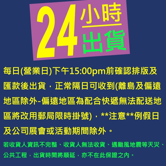 【Fulgor】富狗客製寵物吊牌 不鏽鋼材質 Kitty貓臉造型 免費雕刻單面（限文字） 第6張的照片