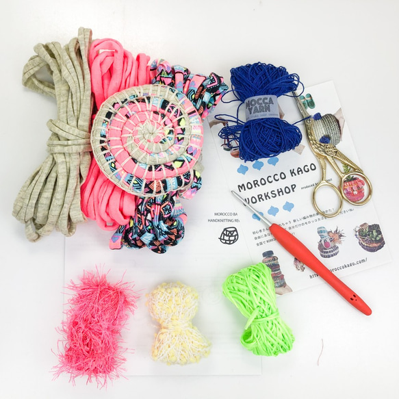モロッコカゴキット Q1 キット 38yarn 通販 12236189｜Creema(クリーマ