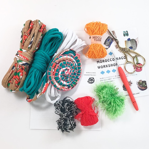モロッコのふいご モロッコカゴキット I キット 38yarn 通販 9296748｜Creema(クリーマ