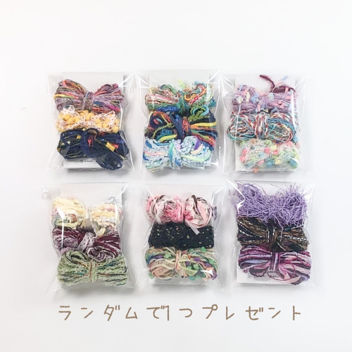 モロッコカゴポーチキット M キット 38yarn 通販 9948758｜Creema